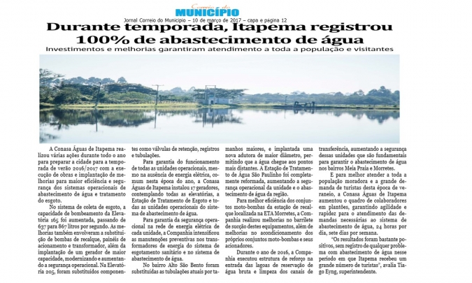 Durante temporada, Itapema registrou 100% de abastecimento de água
