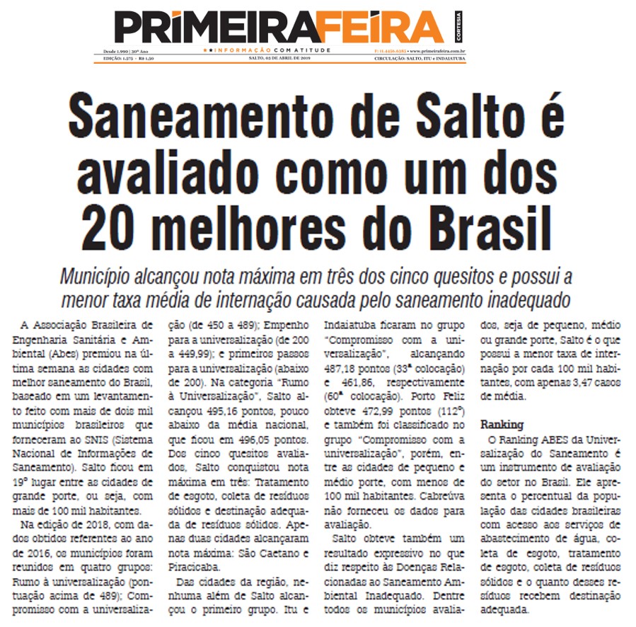 Saneamento de Salto é avaliado como um dos 20 melhores do Brasil 